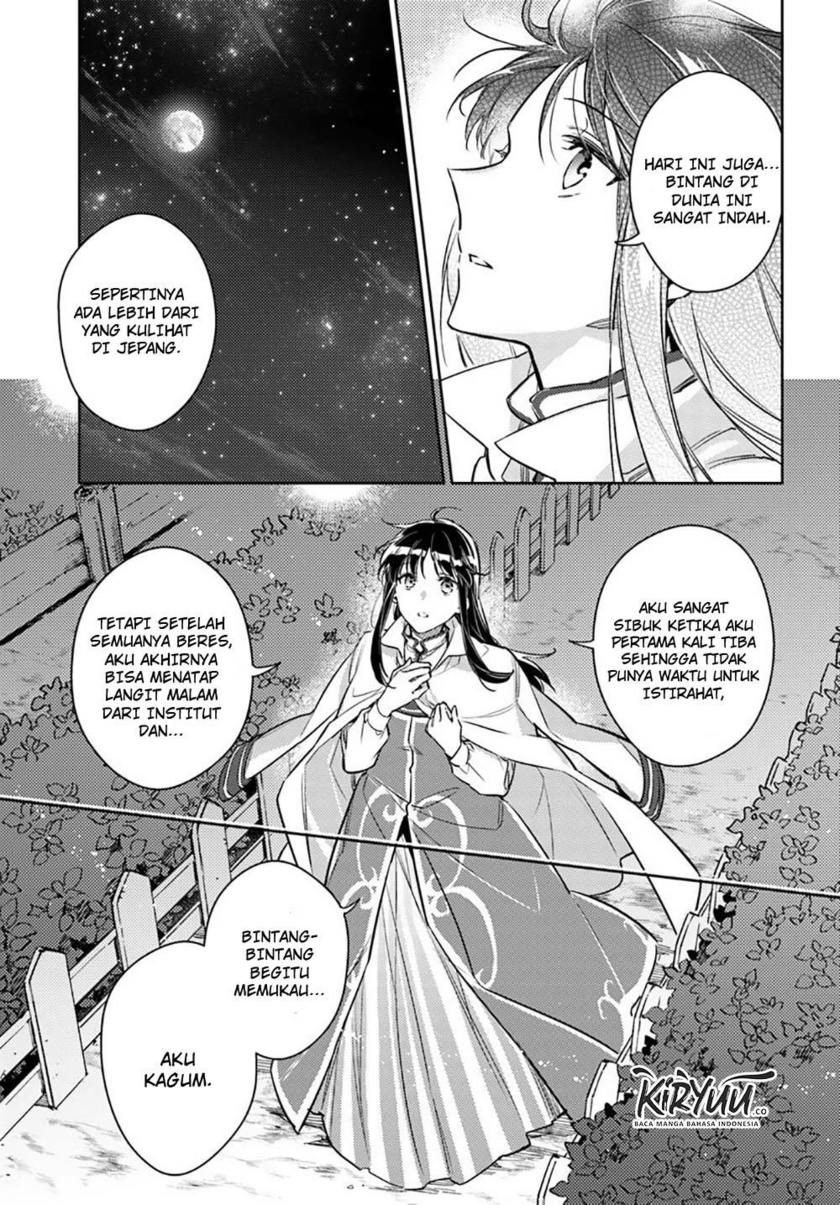 Seijo no Maryoku wa Bannou desu chapter 18